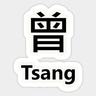 Chinese Surname Tsang 曾 Sticker